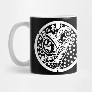 Hanawa drain cover - Japan - white design, front print Mug